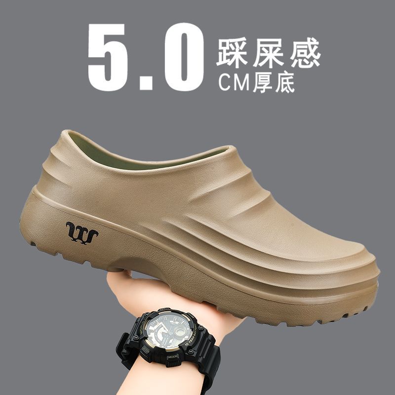 Factory Wholesale Men's Chef Tooling Shoes Doctor Hospital Kitchen Mill Cross-border Labor Protection Work Comfortable in stock