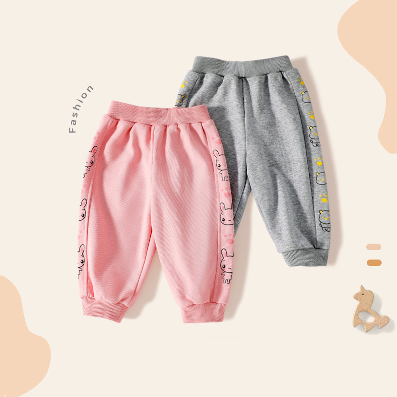 Comfortable All-match Boy's Triangle Leg Sports Pants 2024 Spring Small and Middle-sized Children's Spring and Autumn Pants Casual Sweatpants