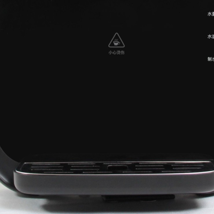 Customized Processing Pipeline Machine Oem Processing Intelligent Temperature Adjustment Household Touch Screen Warm Wall-Mounted Pipeline Machine