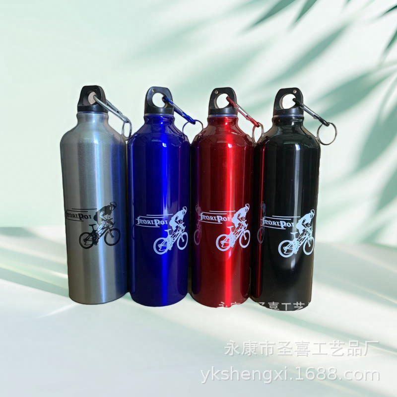 Low-Priced Outdoor Aluminum Sports Water Bottle, Mountaineering Bottle, Cycling Sports Fitness Water Bottle, Water Cup, 1 Piece for 5 Yuan
