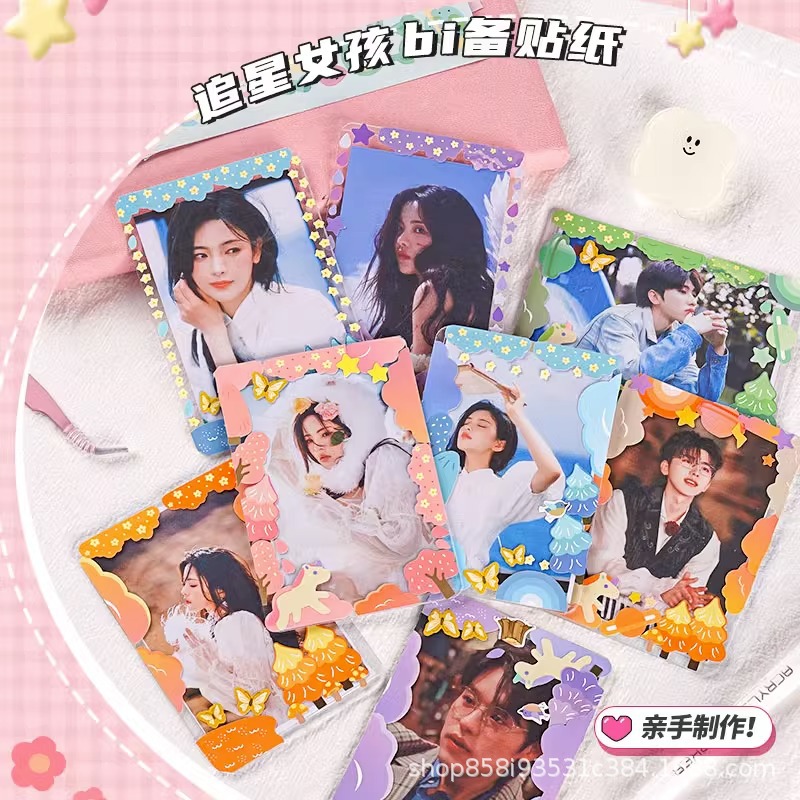 200 stickers do not repeat laser goo card stickers suit with Korean stickers gift bag cute goo card ins