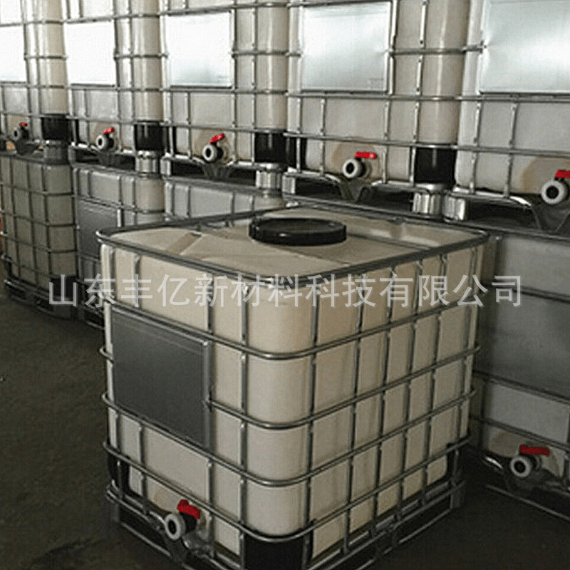 in stock Textile Flame Retardant Non-woven Flame Retardant Fabric Post-treatment Flame Retardant Water-soluble Flame Retardant