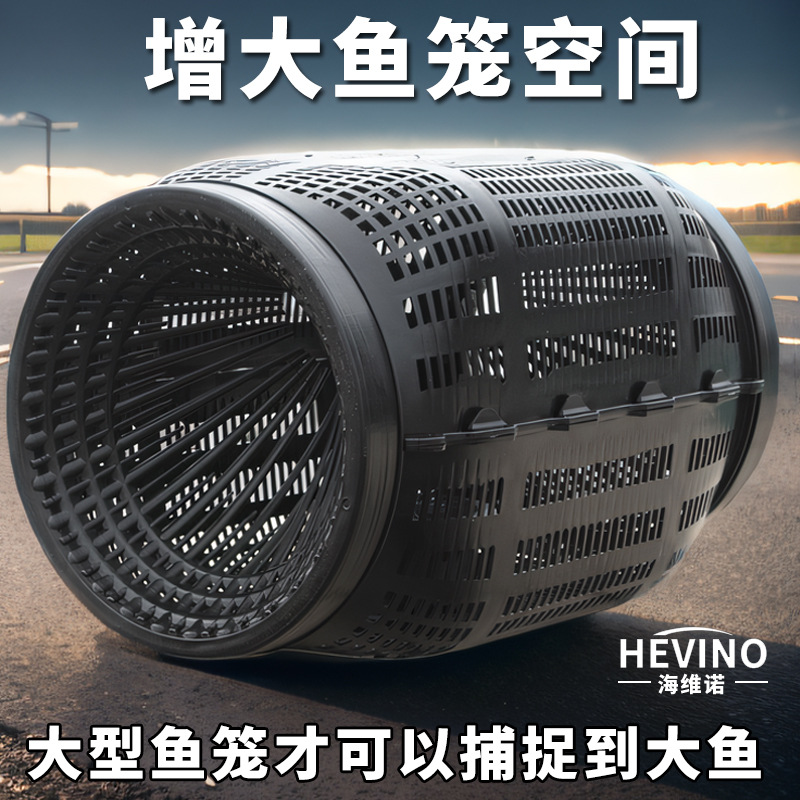 Большая новая рыболовная клетка с перевернутым ртом и увеличенной защитной сеткой новая круглая клетка для рыбы