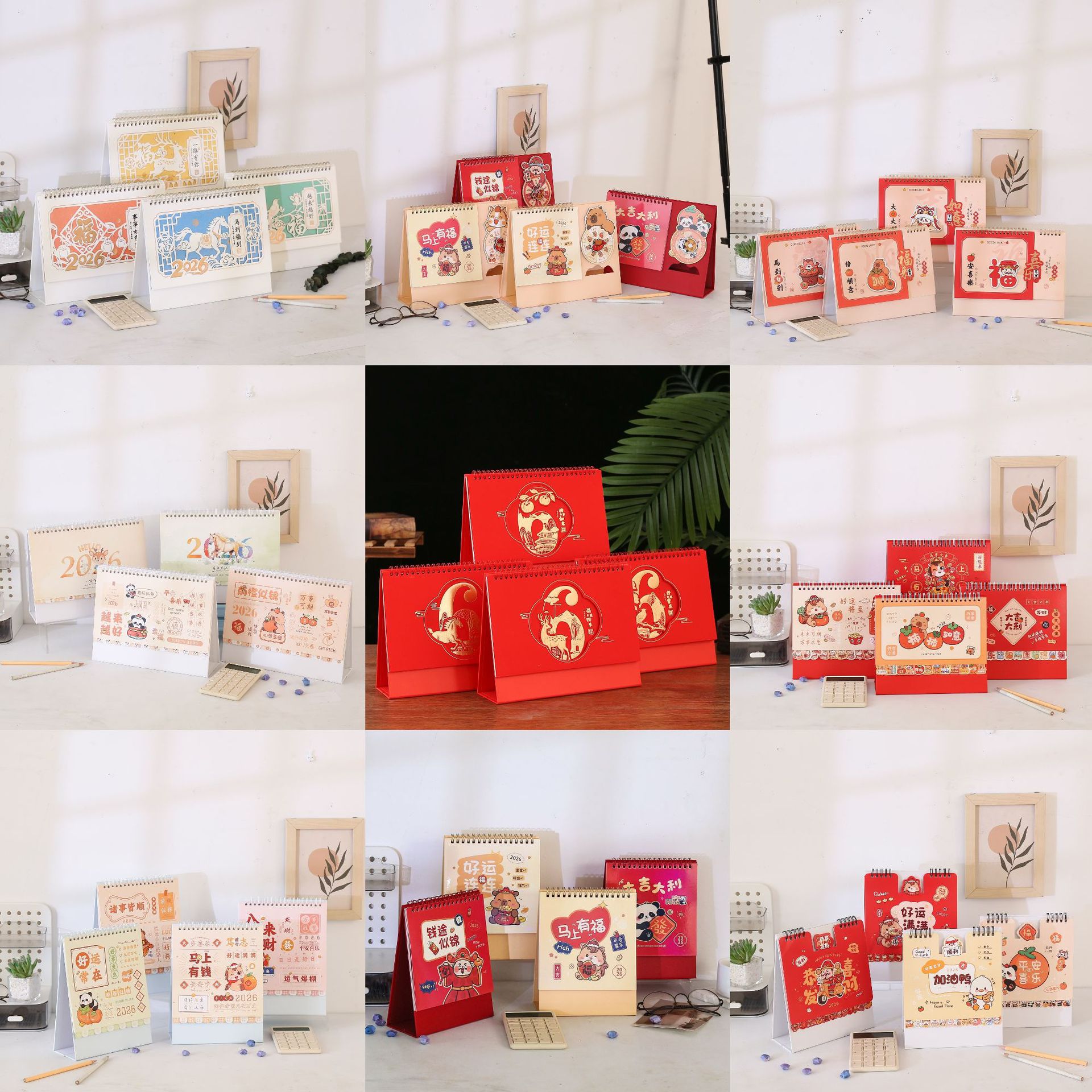 2026 Advertising Desk Calendar Custom-Made Insurance Jewelry Desk Calendar Custom-Made Creative Calendar Weekly Calendar Monthly Calendar Wall Calendar Printing