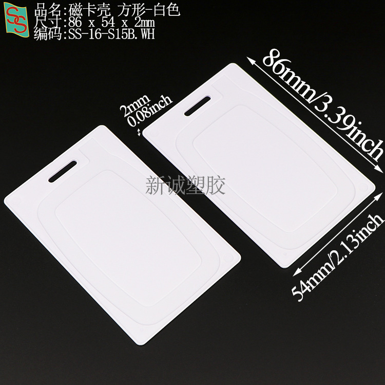 Psa Rating Card Box, Phone Card Grading Box, 35Pt Magnetic Card Brick, Star Card Yu-Gi-Oh! Grading Card Box