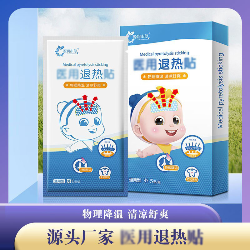 Охлаждающая медицинская жаропонижающая паста оптом для разработки бренда