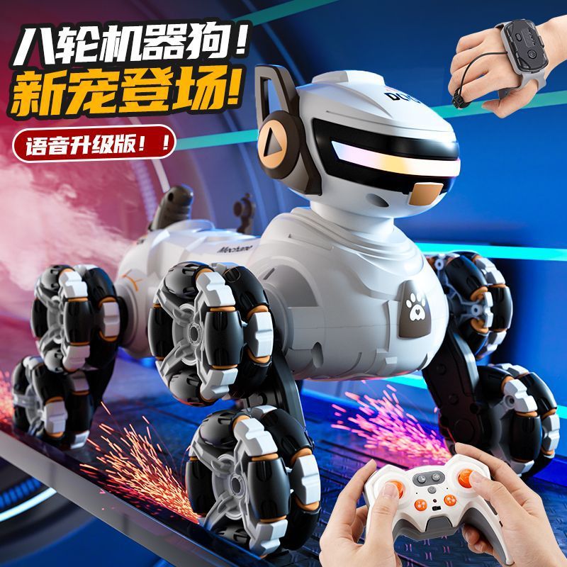 Интеллектуальная Робот Собака Восьмиколесная Трюковая Деформация Радиоуправляемая Машина Жестовая Индукция Спрей Восходящая Машина Игрушка для детей