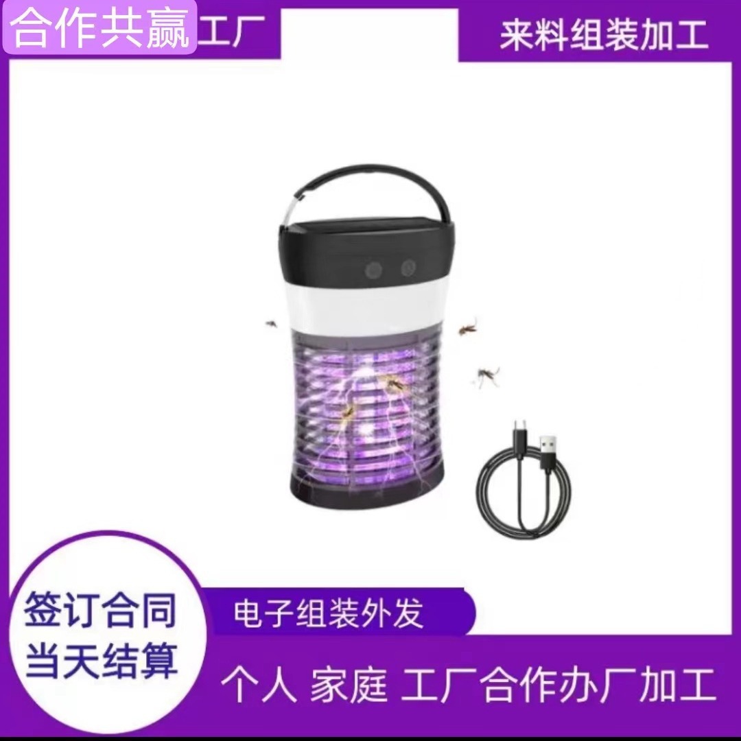 Ручная цифровая аутсорсинг сборка и обработка печатных плат, простота старта, работа на дому, достаточное количество