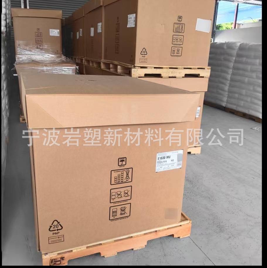 SEPS American Koteng G1701MU can be used for asphalt modified lipstick lip gloss sealant adhesive