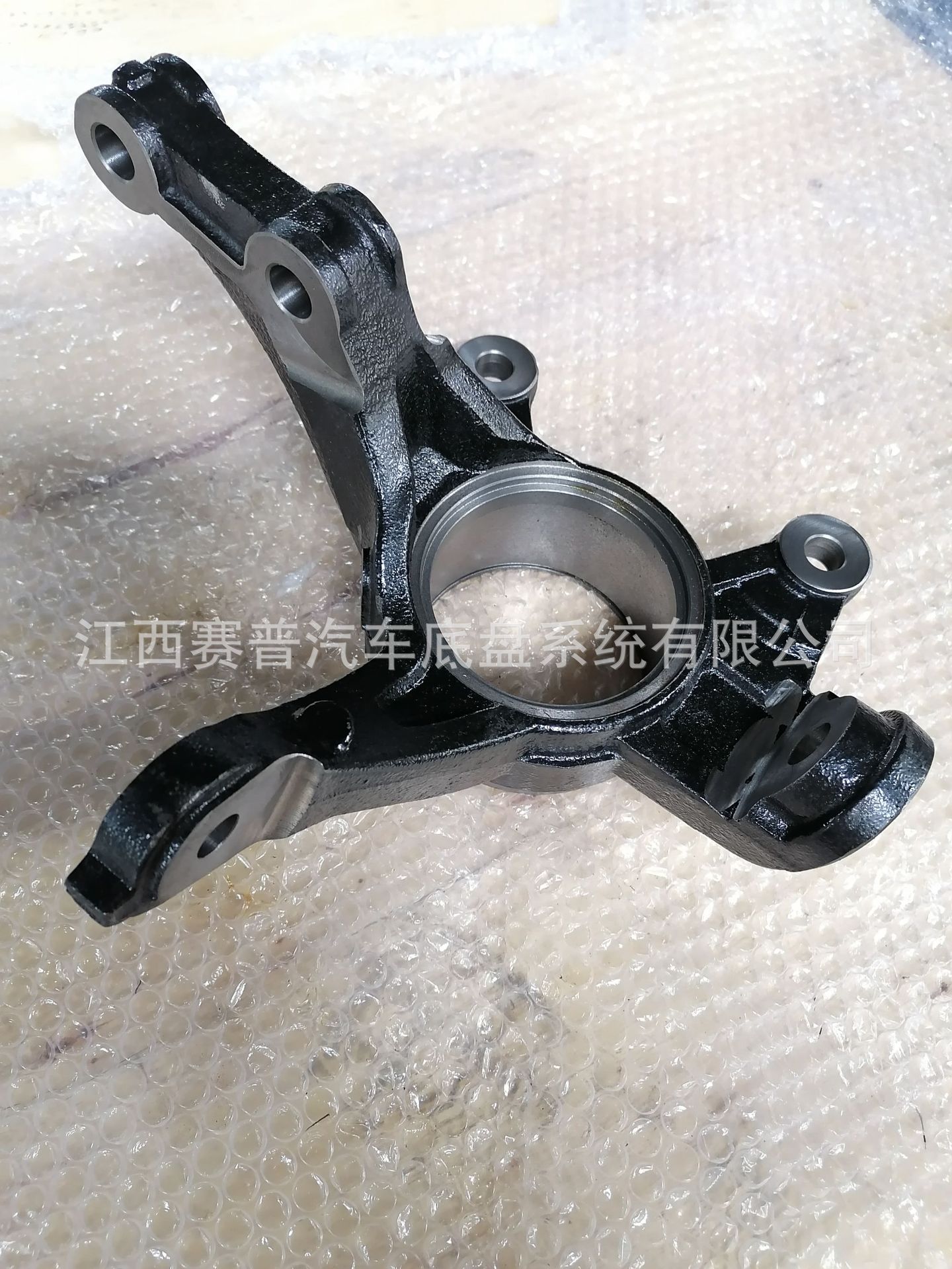 Forged Steering Knuckle Cast Steering Knuckle Car Modified Steering Knuckle Horn Manufacturer