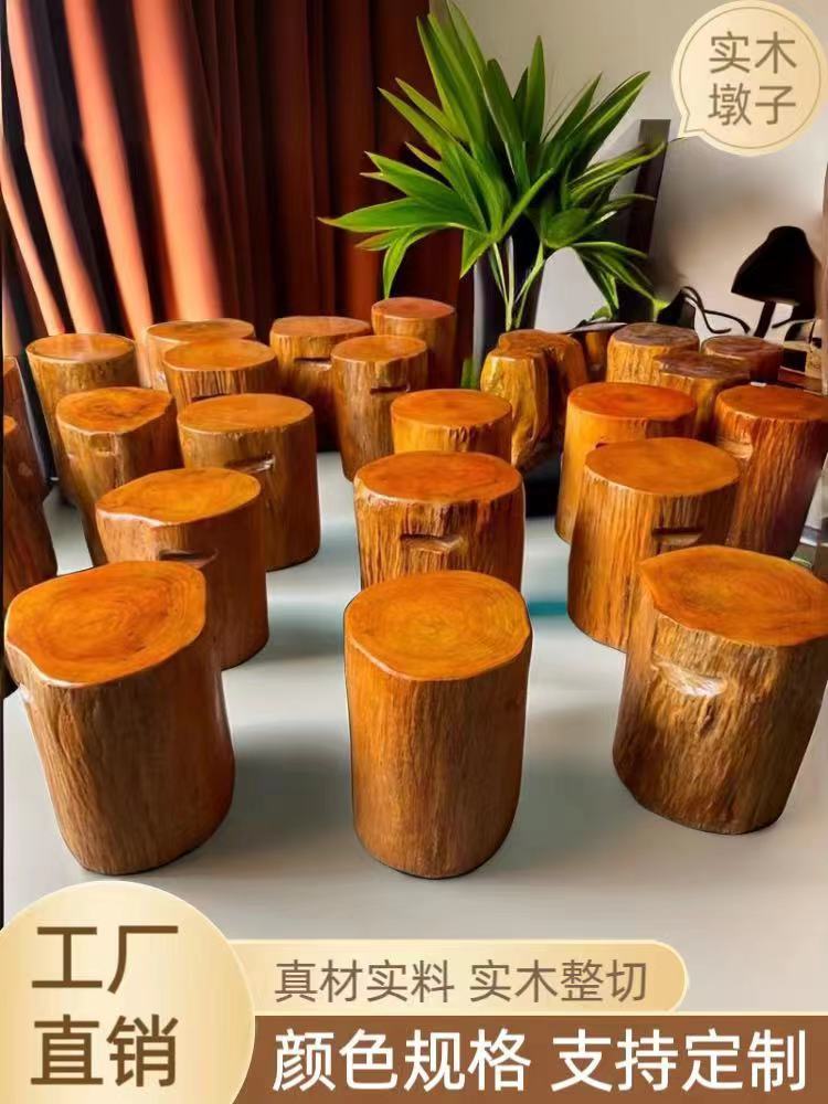 Wooden Pile Tea Table Pier Household Stool Tree Stump Base Log Wood Ornaments Round Wood Coffee Table Table Solid Wood Root Carving Stool