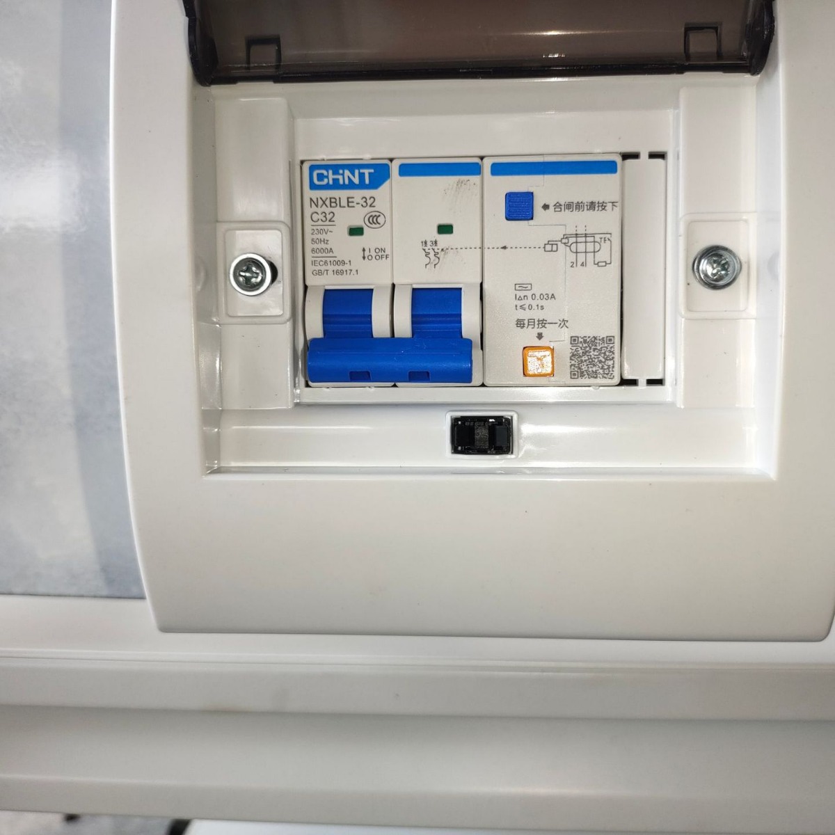 4-layer double-sided clip wiring electronic and electrical lighting products including wheels white anti-static test rack