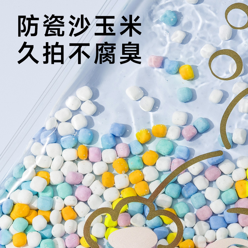 Baby Stepping Water Bag Montessori Early Education Stepping Bean Sensory Bag Montessori Educational Toys Training Fine Hand Clapping Movements