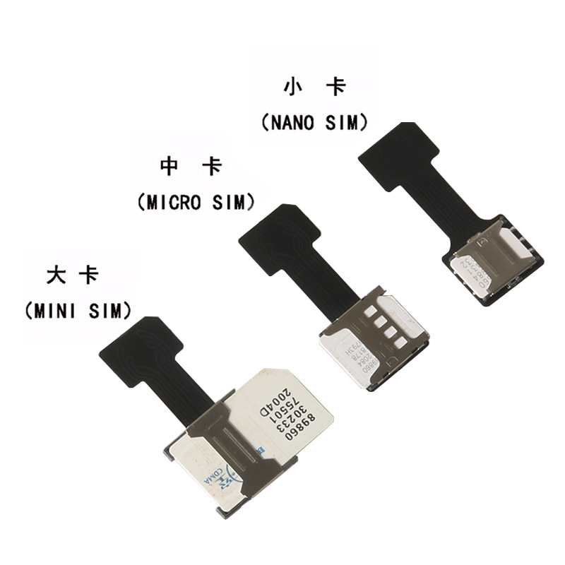 Applicable to Android SIM card extension cable 4G mobile phone memory card change card sticker small card two-in-one horizontal nano Huawei