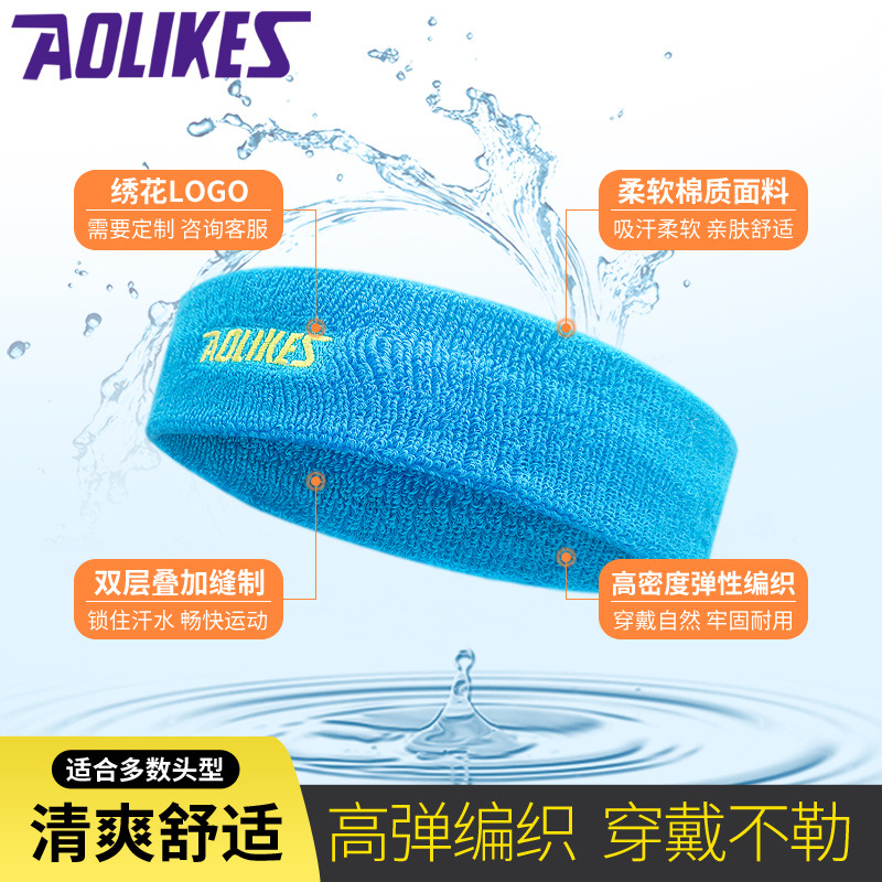 Factory spot outdoor sports breathable sweat belt towel headband men and women cotton sports head protection spot wholesale