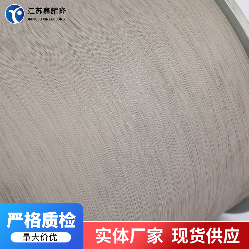 Diamond cutting line supply sapphire magnetic semiconductor special material high tensile strength cutting line