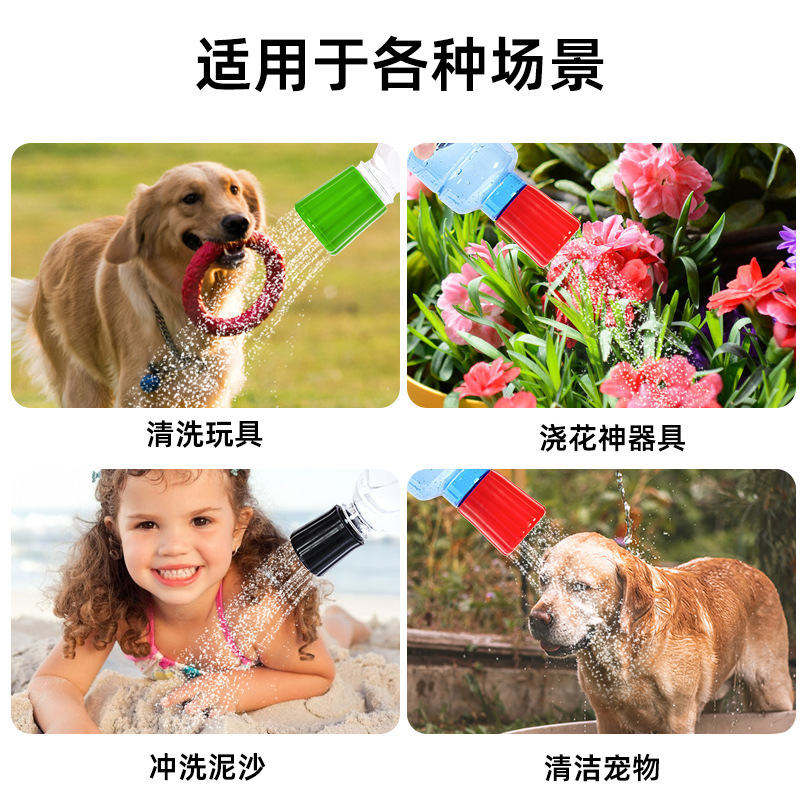 Used for pet shower gel silicone material dog cat bath artifact air dog out of water cup drinking shower