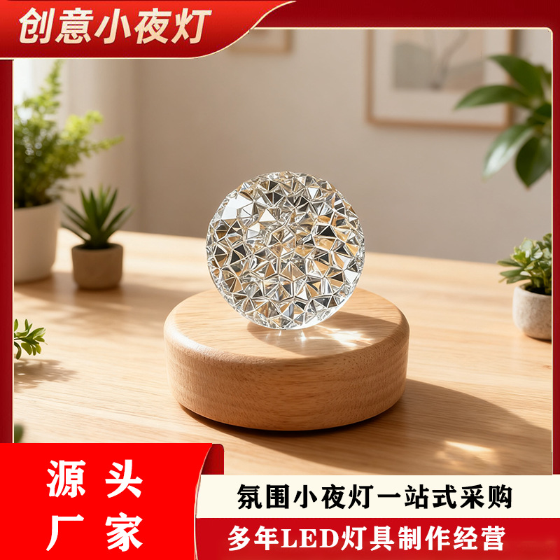 Популярный LED настольный светильник для баров, освещение для кафе и ресторанов, креативный персонализированный ночник