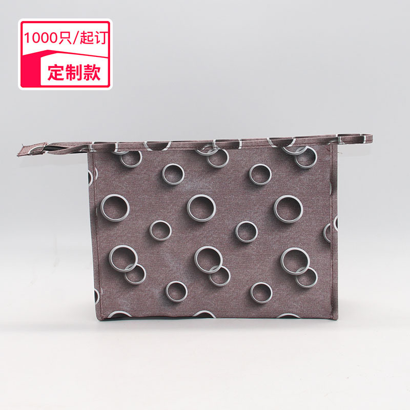 Кастомизированная печатная косметичка из ПУ, сумка для туалетных принадлежностей для деловых поездок