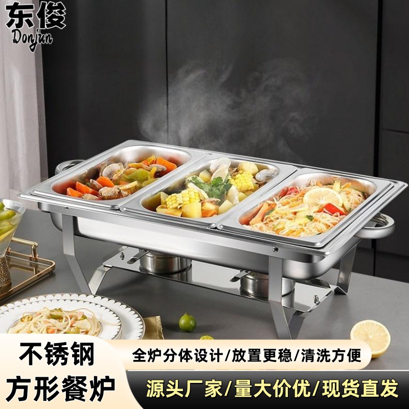 Складная печь для отелей из нержавеющей стали, двух- и трехкомпонентная