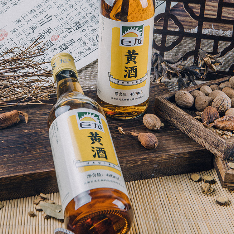 Chengdu Julong Yellow Wine 480ml Cooking Wine Seasoning for Removing Fishy Smell and Enhancing Flavor, Used for Cooking and Making Ejiao, Free Shipping, Original Brew