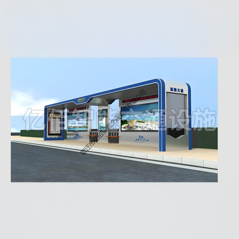Manufacturer Customized Stainless Steel Bus Stop Shelter Rural Bus Stop Sign Advertising Light Box Station Sign Smart Outdoor