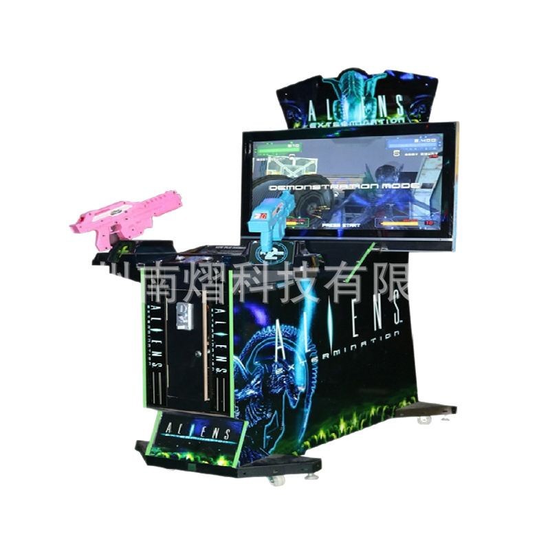 New Large-Scale Simulation Shooting Game Machine Arcade Equipment Game Machine Gun Battle Shooting Simulator Full Firepower