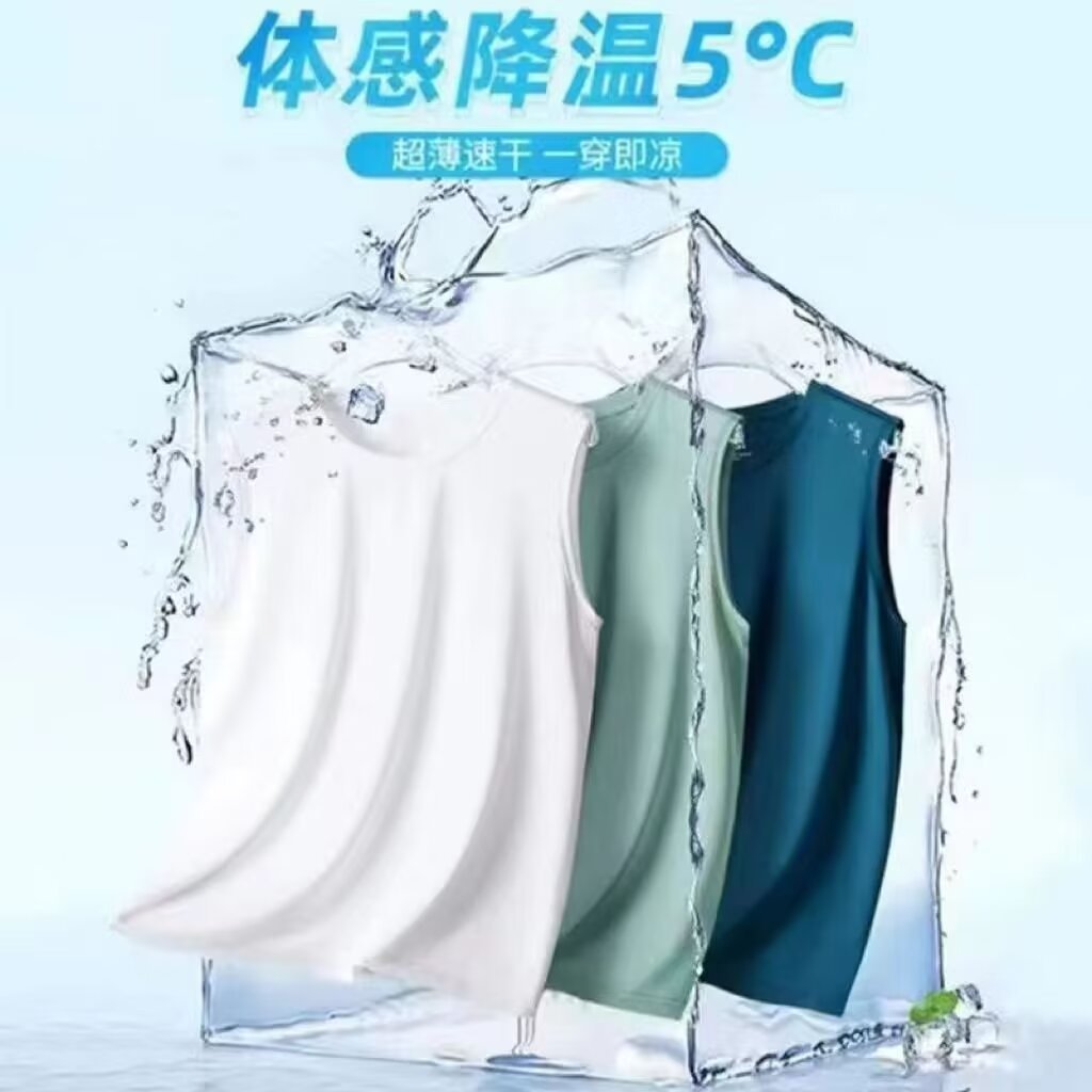 2024 Summer New Arrival Youth Hong Kong Style Trendy Sleeveless Short Sleeve Popular Simple Casual Vest