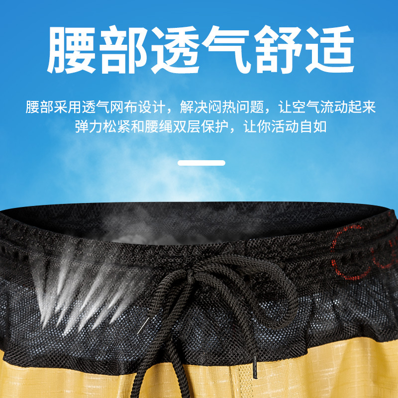 Waist-length Pants Half-length Over-the-knee Fishing Pants Non-slip Thickened Wading Pants Field Transplanting Shoes Protective Waterproof Fork Pants