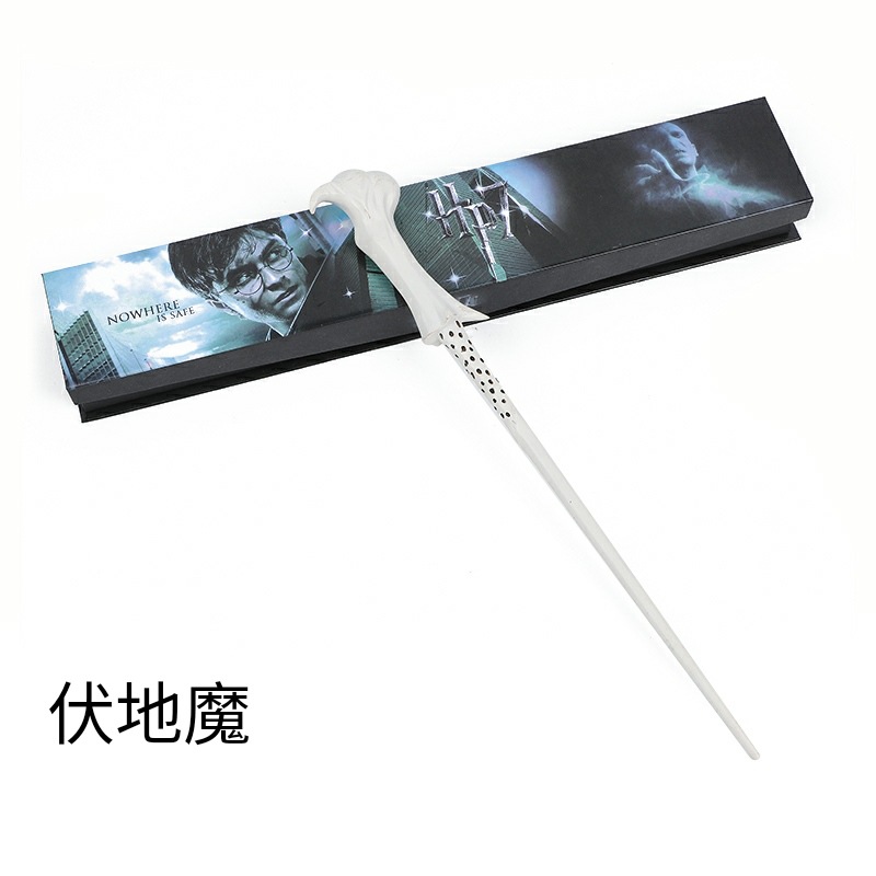 Harry Potter Magic Wand Harry Potter Wand Hermione Dumbledore Magic Wand Ordinary Magic Wand Magic Wand