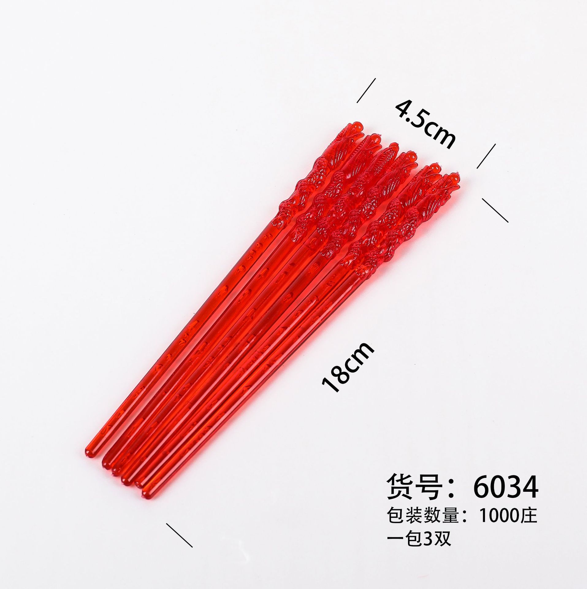 Plastic Crystal Worship God of Wealth Water Supply Hip Pot Crystal Tea Cup Wine Cup Tribute Cup Set Buddha Worship Supplies God Worship Buddha Worship