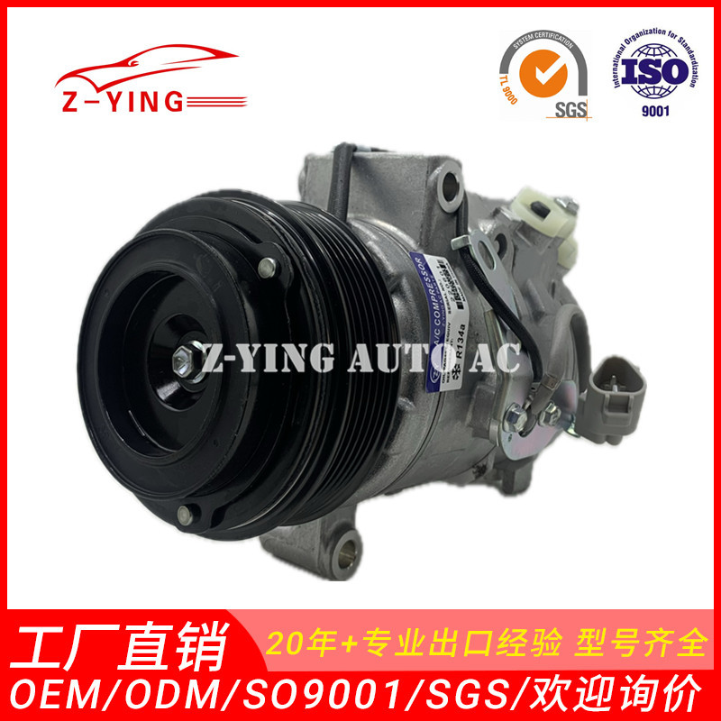 Suitable for Toyota bullying LS570 car air conditioning compressor 88320-6A300 88320-6A120