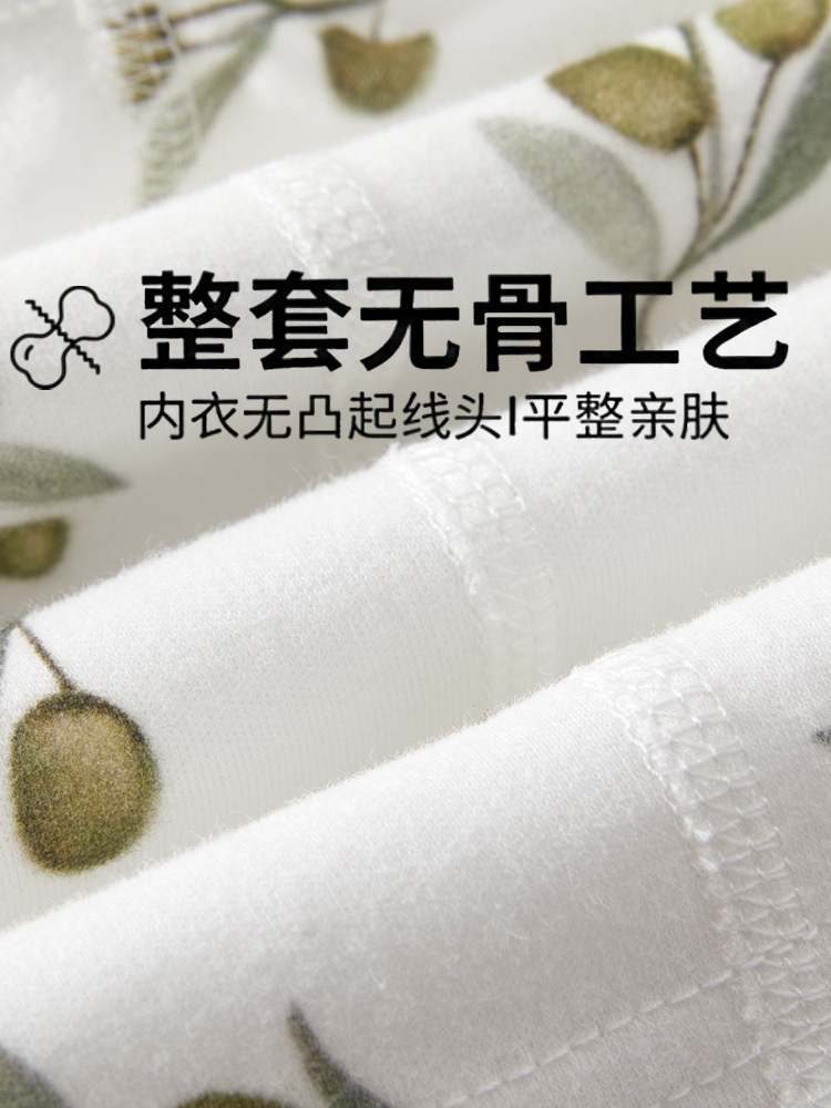 Baby's Autumn Clothes suit Cotton High Waist Belly Protection Trousers for Boys and Girls Baby's Long Sleeve Split Pajamas Cotton Children's suit