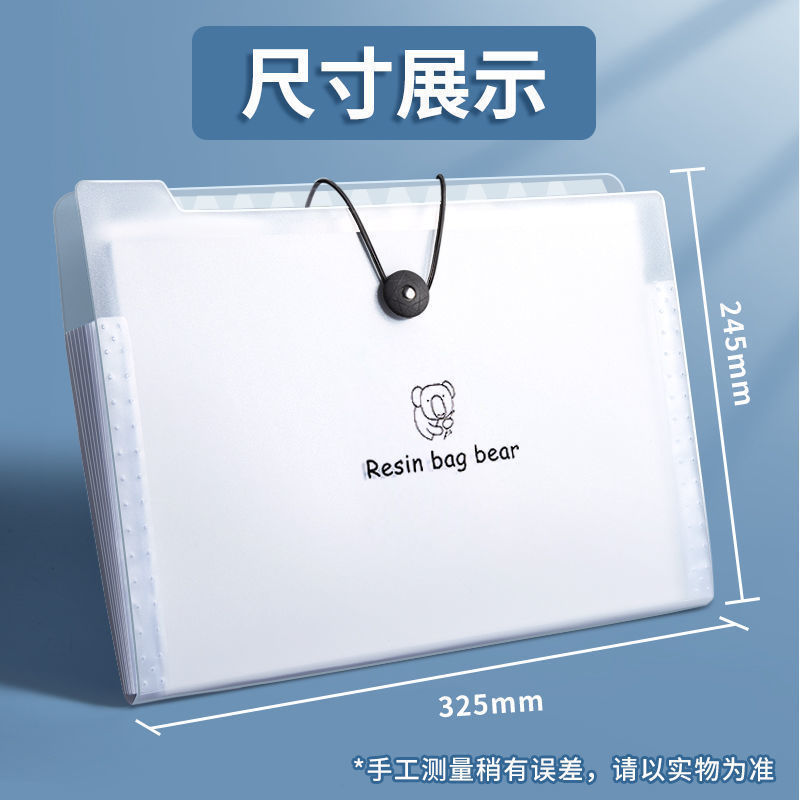 A4 Folder Multi-layer Organ Bag Test Paper Storage Book Storage Bag Student Large Capacity A4 Information Book Transparent Insert