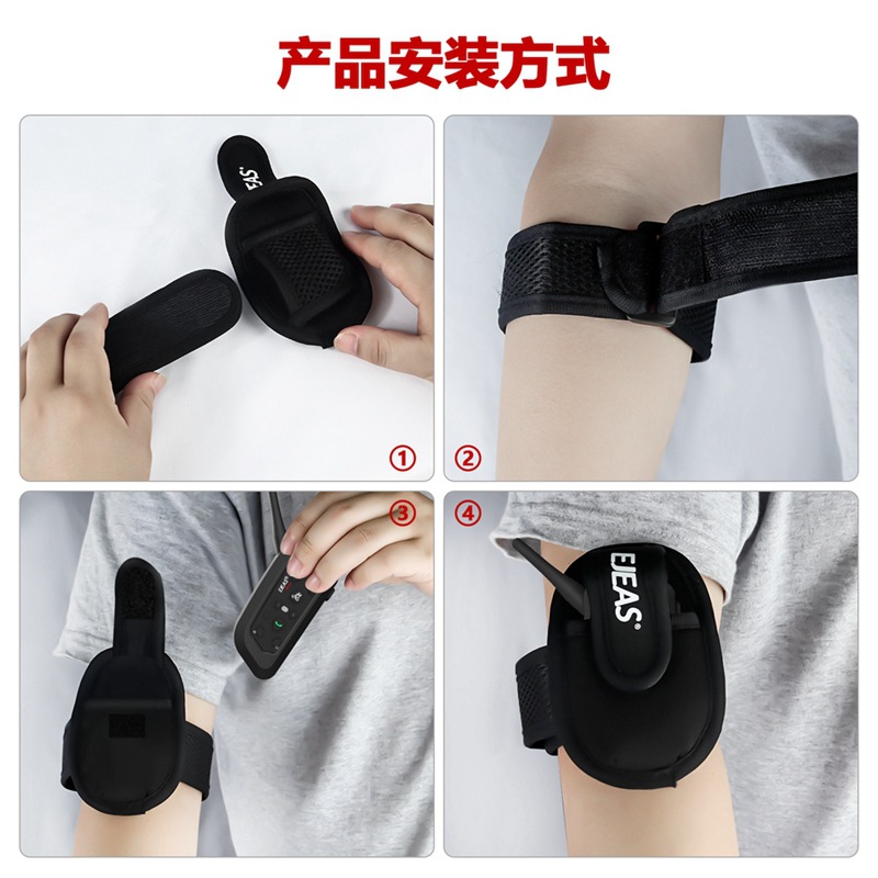 Ejeas Full Twin Industrial Cvc Noise Reduction V6C Single Pack 6-Person Switching Intercom Referee Bluetooth Intercom Cross-Border Wholesale