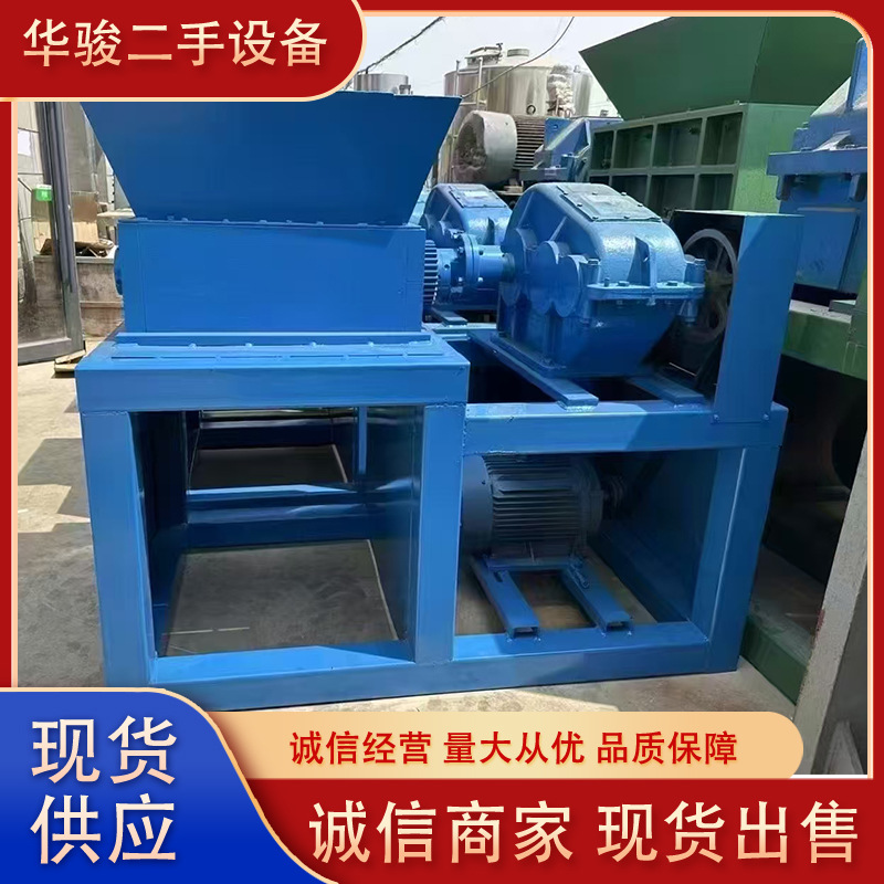 Совершенно новая модель 600, однодвигательный, двухосный шредер с редукцией 400, мотор 15 киловатт, толщина лезвия 123 см