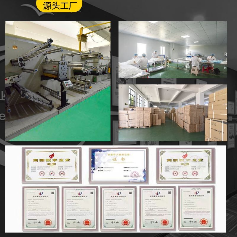 Medical Sterile Dressing for Caesarean Section, Waterproof Patch for Wound Surgery Scar, Postoperative Care for Bathing and Swimming