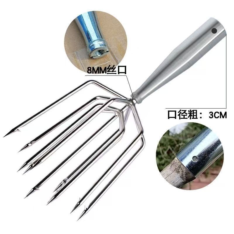 Big barbed harpoon stainless steel head old-fashioned lantern fish prong fish prong head fish prong fishing device fishing fork fork