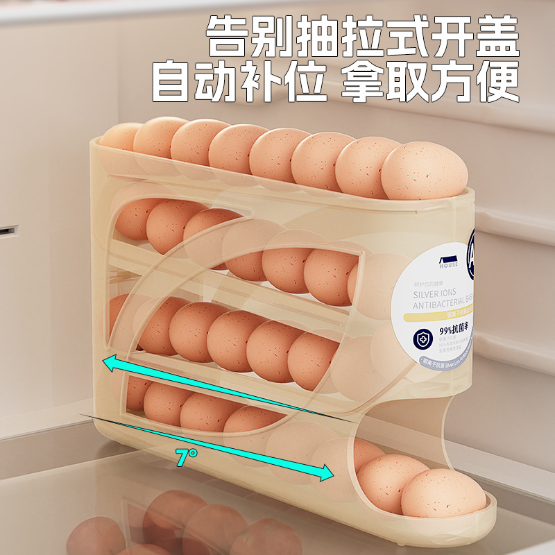Japanese-style refrigerator egg storage box side door storage kitchen artifact automatic slide position filling roll eggs multi-layer large capacity