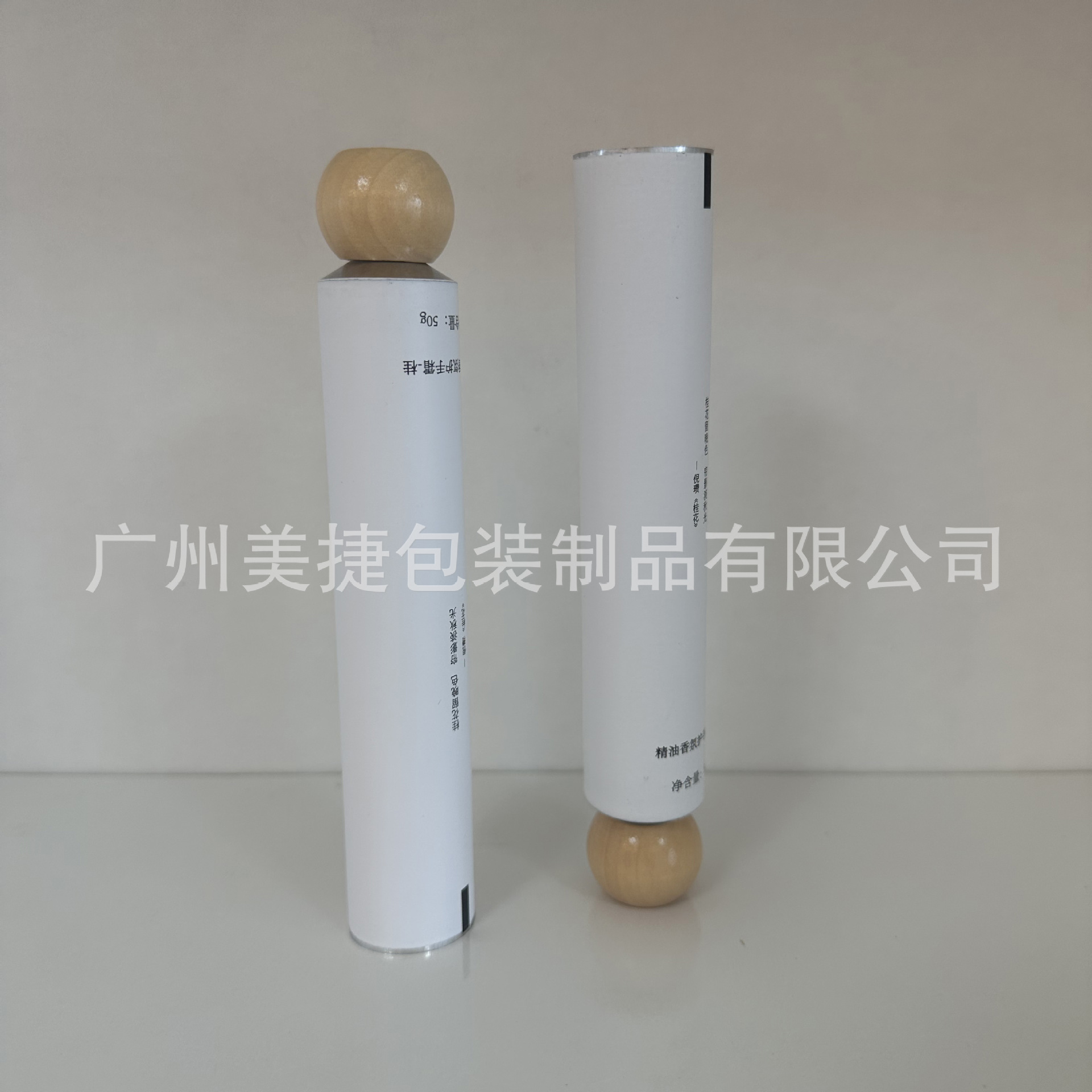 30ml Hand Cream Pure Aluminum Soft Tube Cosmetic Metal Aluminum Products Toothpaste Tube