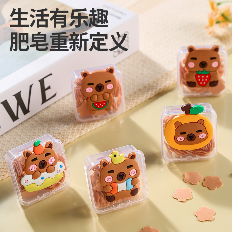 Kapibala Disposable Soap Tablet Soap Soluble Hand Washing Children's Cartoon Soap Student Rab