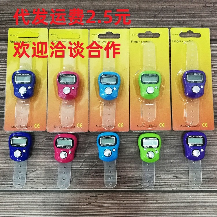 Электронное кольцо-счетчик для пальца с цифровым дисплеем, мини-счетчик, медитационный счетчик, в наличии, оптовая продажа