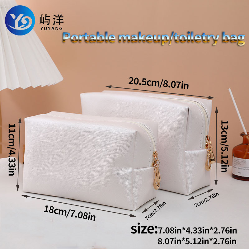 Ins Style Simple New Cosmetic Bag Women Hand Portable Square Waterproof Simple Travel Toiletry Storage Bag