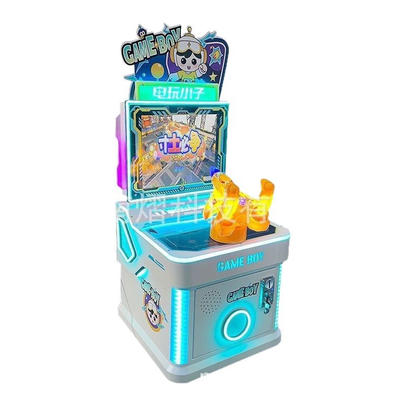 New children's electric coin-operated game machine children's playground animation city video game city commercial entertainment equipment