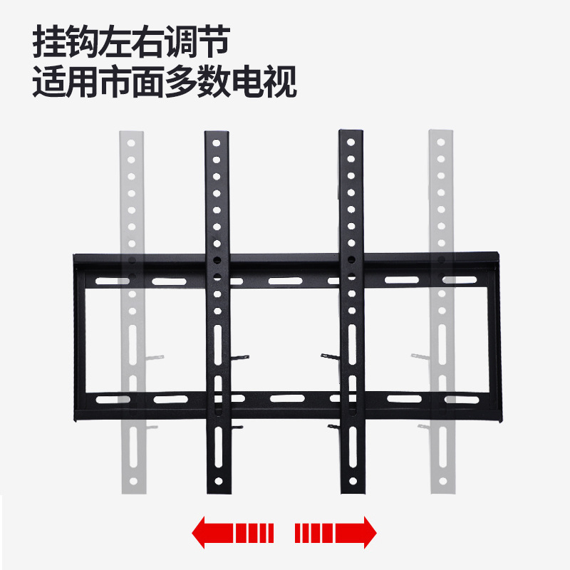 Manufacturer Tv Stand Monitor Tv Stand Integrated Fixed Lcd Flat-Panel Tv Stand 14inch-80inch