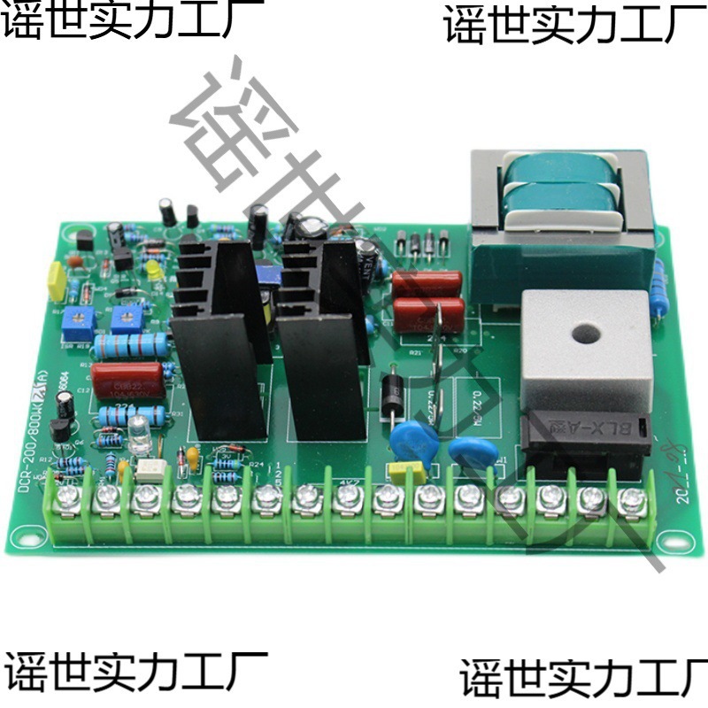Dc Motor Speed Control Board Control Board 220V Speed Regulator Bag Making Machine Displacement Switch Discharge Circuit Board 800W