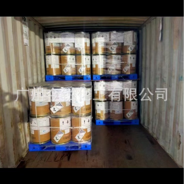 4,4'-Dimethylaminodiphenylsulfone (4.4Dds) 4,4'-Dimethylaminodiphenylsulfone Cas :80-08-0