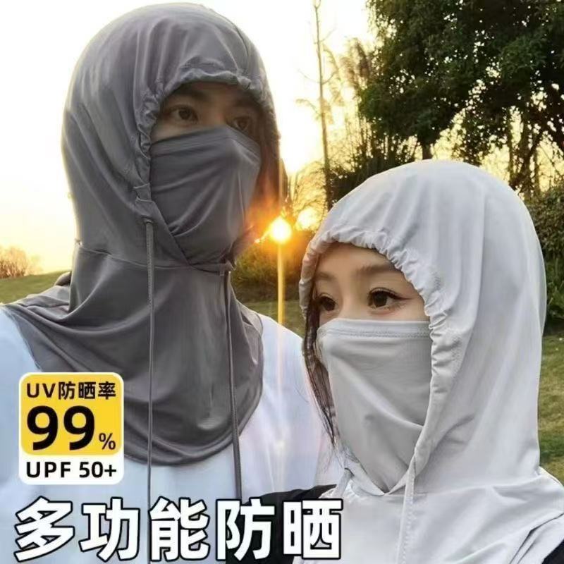 Breathable Mask Hat Integrated Neck Protection Full Face UV Protection Riding Headgear Cover Ice Silk Scarf Men's Neck