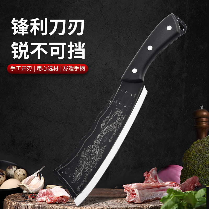 Нержавеющий нож мясника, универсальный нож для кухни, многофункциональный нож