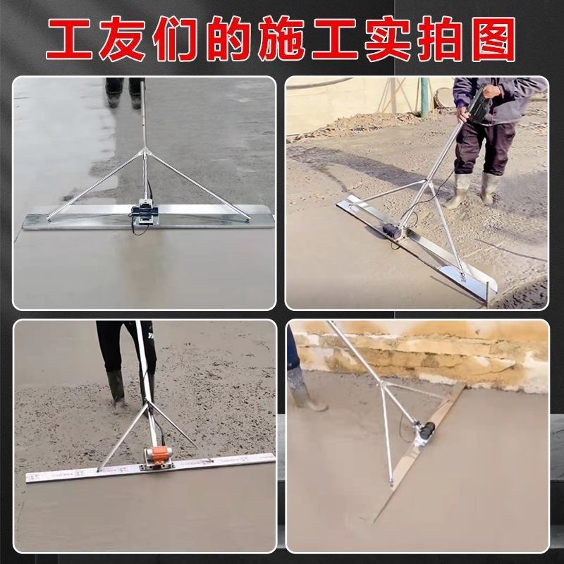 Concrete Vibrator Electric Scraper Cement Floor Lithium Electric Scraper Vibrator Leveling Machine Road Leveling Machine